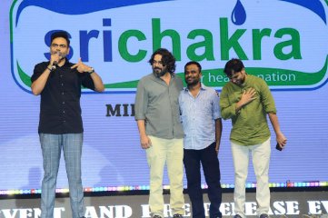 Maharshi Movie Pre Release Event